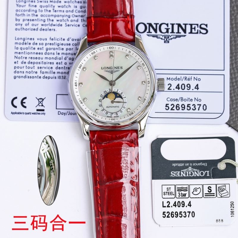 LONGINES